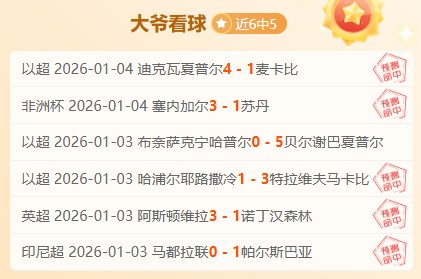 雷竞技,官方入口,产品,雷竞技RAYBET官方平台,雷竞技RAYBET官方网站,雷竞技RAYBET官方入口,雷竞技RAYBET电竞竞猜