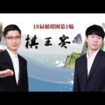 雷竞技,官方入口,产品,雷竞技RAYBET官方平台,雷竞技RAYBET官方网站,雷竞技RAYBET官方入口,雷竞技RAYBET电竞竞猜