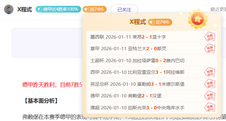 雷竞技,官方入口,产品,雷竞技RAYBET官方平台,雷竞技RAYBET官方网站,雷竞技RAYBET官方入口,雷竞技RAYBET电竞竞猜