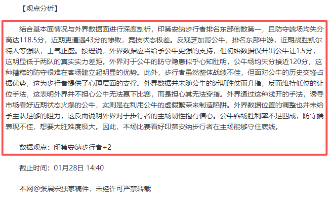 发布首届北,海新绎杯世,界围棋公开,雷竞技RAYBET官方平台,雷竞技RAYBET官方网站,雷竞技RAYBET官方入口,雷竞技RAYBET电竞竞猜