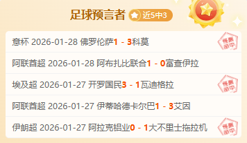 包含两张插,资料编号,雷竞技RAYBET官方入口,雷竞技RAYBET官方平台,雷竞技RAYBET官方网站,雷竞技RAYBET官方入口,雷竞技RAYBET电竞竞猜