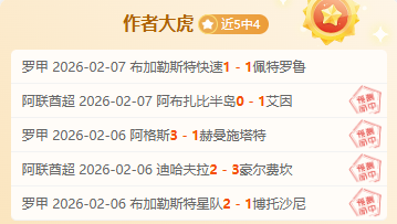 广州市蒋光,鼐纪念小学,校园足球篮,雷竞技RAYBET官方平台,雷竞技RAYBET官方网站,雷竞技RAYBET官方入口,雷竞技RAYBET电竞竞猜