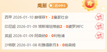 大乐透期号,专家质合分,析推荐,雷竞技RAYBET官方平台,雷竞技RAYBET官方网站,雷竞技RAYBET官方入口,雷竞技RAYBET电竞竞猜