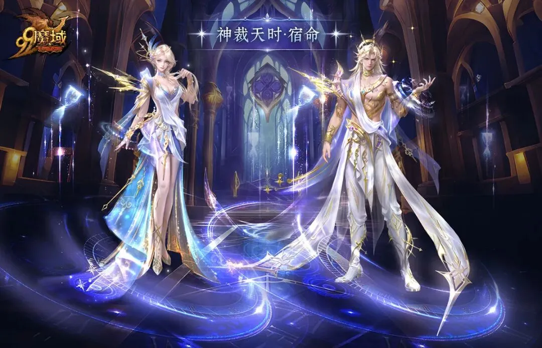 以色列击败,比利时,欧国联,雷竞技RAYBET官方平台,雷竞技RAYBET官方网站,雷竞技RAYBET官方入口,雷竞技RAYBET电竞竞猜