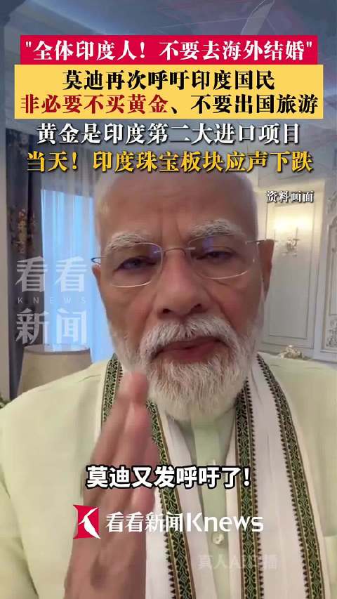 东风日产8外观焕新喜柿色彩，限时优惠2000元，速来抢购