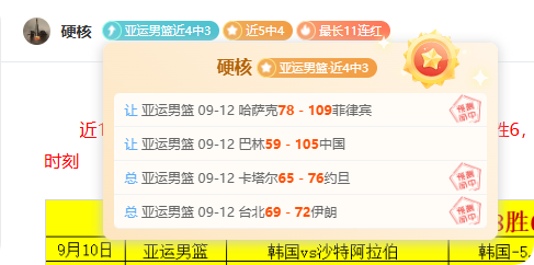 AI时代股神林园发声雷竞技入口：偏爱AI领域，却对AI个股保持谨慎