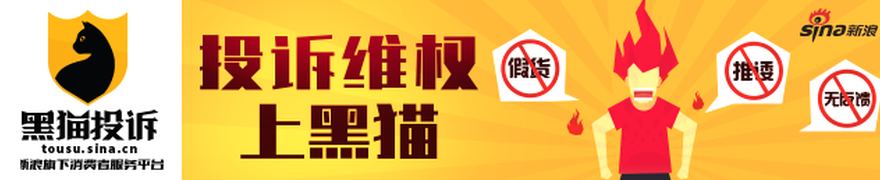 2026年欧盟财政规则大：意大利与希腊如何争取灵活空间