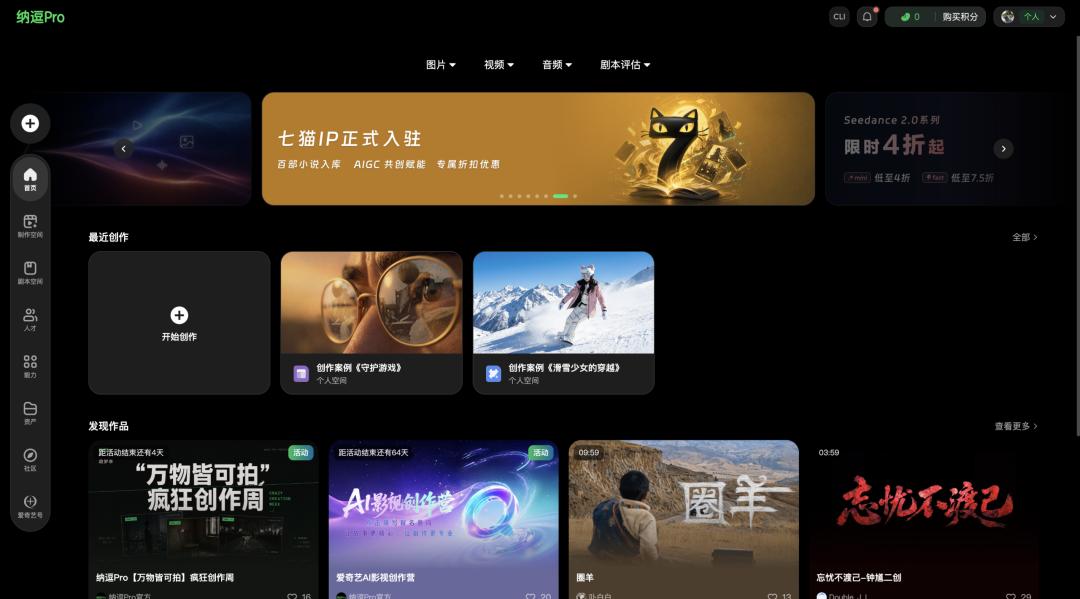 石奎同心杯,首战遇挫,后续两战回,雷竞技RAYBET官网,雷竞技入口,雷竞技赛事直播,雷竞技App下载,雷竞技娱乐服务