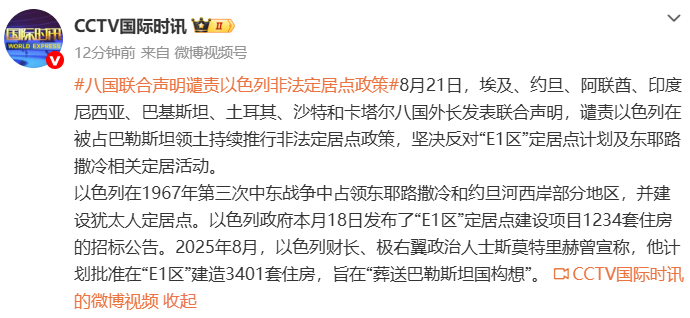 官方公布处,罚结果,名记曝快船,雷竞技RAYBET官网,雷竞技入口,雷竞技赛事直播,雷竞技App下载,雷竞技娱乐服务
