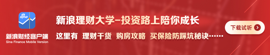 新赛季盘点雷竞技RAYBET官网：火焰队客场挑战，能否破解不败魔咒指南