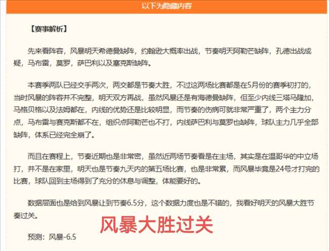 英国留学求,中国学生成,主力,雷竞技RAYBET官网,雷竞技入口,雷竞技赛事直播,雷竞技App下载,雷竞技娱乐服务
