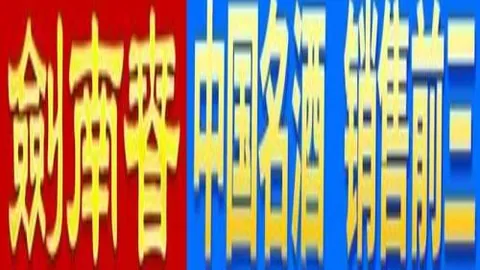 “我国力促达标医养机构融入紧密型医疗联合体统一管理——新华资讯”