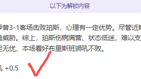 30岁中国女篮明星重焕光芒：狂揽54分43助100分盛宴，王者归来，与韩旭共争三冠荣耀