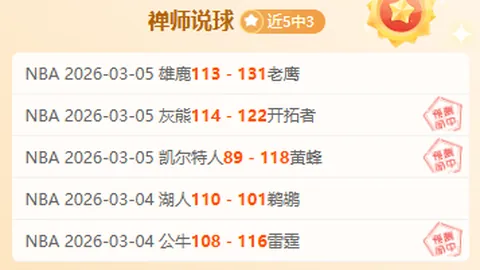 国足迎战澳大利亚，王钰栋首秀央视报道，塞尔吉尼奥领衔23人名单