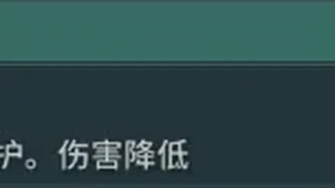 《独家爆料：费内巴切狂砸3500万欧元，誓抢卢克曼加盟盛宴》