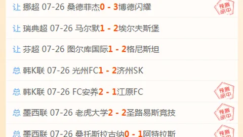 雷竞技官方入口 114753 1
