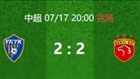 雷竞技官方入口 115011 0