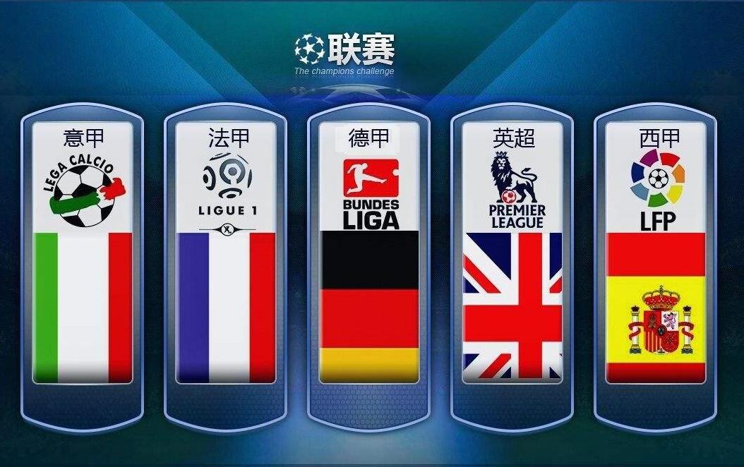 取积极向上
