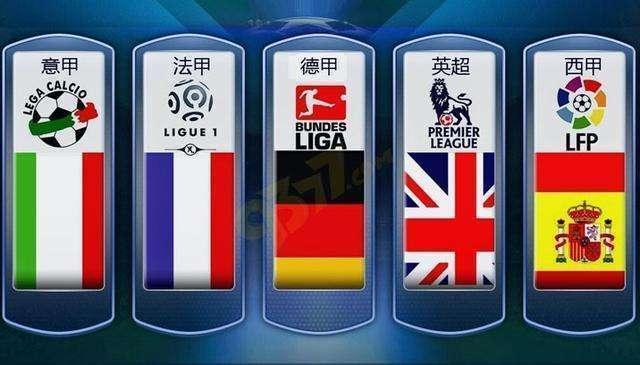 其广泛的国