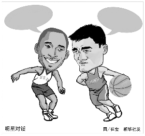 望而卻步